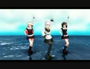 【MMD艦これ】白露型2人＆Верныйに「Gravity=Reality」踊ってもらった