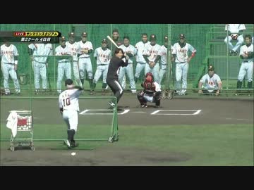 松井秀喜VS阿部慎之助　フリーバッティング22球　2014/02/08