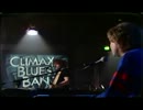 Climax Blues Band 1980 I Love You