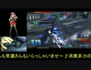 【片手で】ガンダムＥＸＶＳをやってみた！