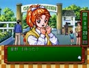 【ときめきメモリアル】バレンタイン近いしチョコ貰おう10日目【実況】