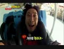 RM E149 130609 2/6