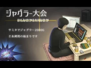 【永井兄弟】５分だけ横になる