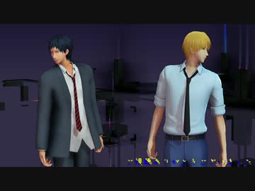 【ＭＭＤ黒バス】　黄瀬と青峰で　『Lamb.』