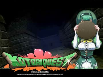 【卓M@s】小鳥さんのGM奮闘記R Session18-3【ソードワールド2.0】