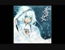 SDVX II 収録曲　第23弾　1月17日更新