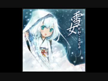 SDVX II 収録曲　第23弾　1月17日更新