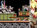 【実況】MegaMariを初見でプレイ！　パート１５