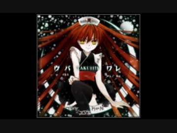 SDVX II 収録曲　第24弾　1月23日更新