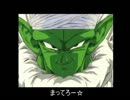 【テラリア】4人実況するよ～　あ、あれ？part2