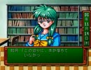 【ときめきメモリアル】バレンタイン近いしチョコ貰おう11日目【実況】