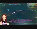 [S鯖]デコちゃんとガンオンマジ最高！パート１１なの[ジオン]