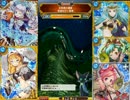 魔法使いと黒猫のウィズ071