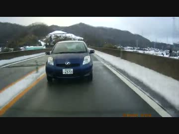 ドライブレコーダー　対面通行の高速で煽ってくる車