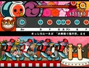 【太鼓さん次郎】　未確認で進行形ED　まっしろわーるど　創作譜面