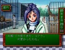 【ときめきメモリアル】バレンタインチョコくれ12日目午前【実況】