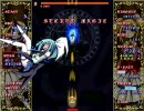 TWilight refrAIN　C73 体験版