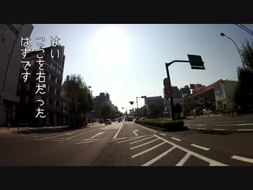 バイクのおさんぽ　その１