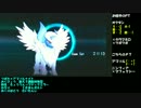 【ポケモンXY】にわかがアブソルとレート1600に挑戦！第6回【実況】修正版