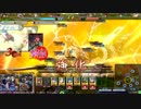 【BBA海】老害が嗜むLoV3　その25（イベント戦）【ヴァミE】