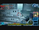 【ゆっくり実況】野良うさストラトスpart4【１７忍者】