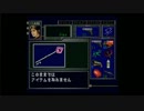 【バイオ２】裏編　②