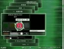 【K-Shoot MANIA譜面勝負】 BREAK IDEOLOGY 【落選供養】(譜面配布)