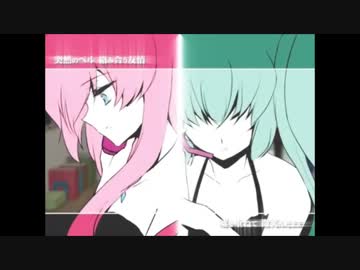 【歌ってみた】 ACUTE 【頭ｚｕｆｉ熊】