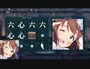【ACVD】アイマスから雪歩作りました【エンブレムメイキング】