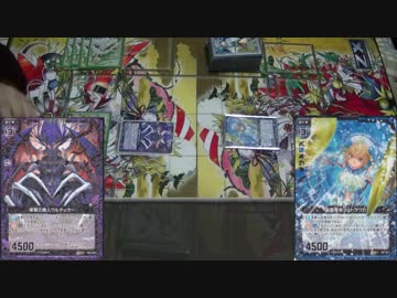 【Ｚ/Ｘ】ゼクス対戦動画【第3回】