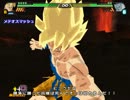 キレテナーイ　フリーザの最後