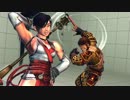 STREET FIGHTER X 鉄拳 - ちょっとおかしなスーパーアーツ集2014 part4
