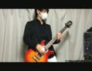 7th Trriger　弾いてみた
