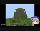 ゆっくり永琳と魔理沙のマイクラ日誌part１後編『敵の異常襲来』