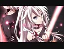 【歌ってみた】六兆年と一夜物語【灯猿(pipo)】