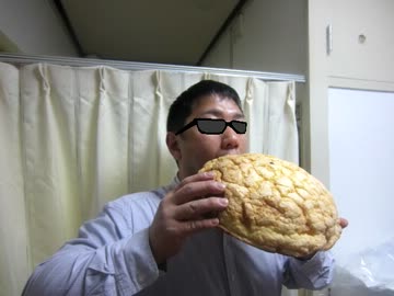 【超ＢＩＧサイズ】『麻布十番モンタボー』の１０個分の巨大メロンパン