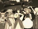 空飛ぶ巫女のいない幻想郷・デモ的な