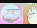 未確認で進行形 ～夜までみんなでぐッ！～ 第5回 2/5