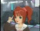 アイドルマスター　やよい　うにゅうにゃアドベンチャー