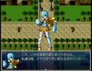 ざくざくアクターズプレイ動画26【サムネ新キャラだと思った？残念(ry】