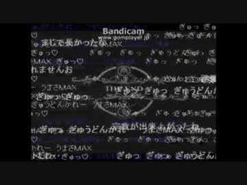 3分半で振り返るすみゅの歴史