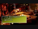 生まれて初めてFF7やるよ【実況】vol.27