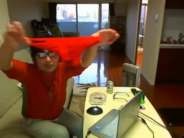 ウナちゃんマンの悪戯