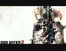 【GOD_EATER】神と人と【オルゴールアレンジ】