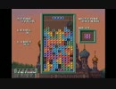 【ゲーム実況】　ロシアっぽいやつ