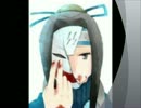 NARUTO     　 白の台詞を言ってみた　2