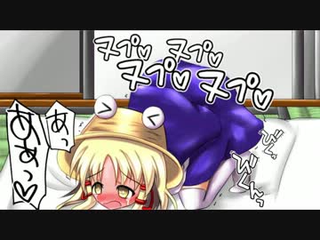 早苗のちょいエロミラクルラジオ【第７回】