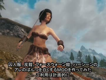 暴れん坊７６５プロ ：東帝都社02