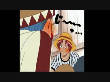 シャンバギの画像を恋は混沌の隷也に合わせてみた。