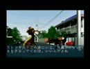【真・女神転生デビルサマナー】　悪魔召喚師はふたたび　その１９